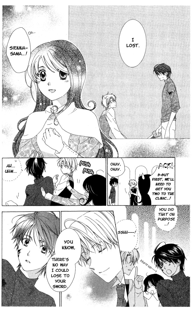 Tokage Ouji Chapter 7 page 31 - Chapter 7