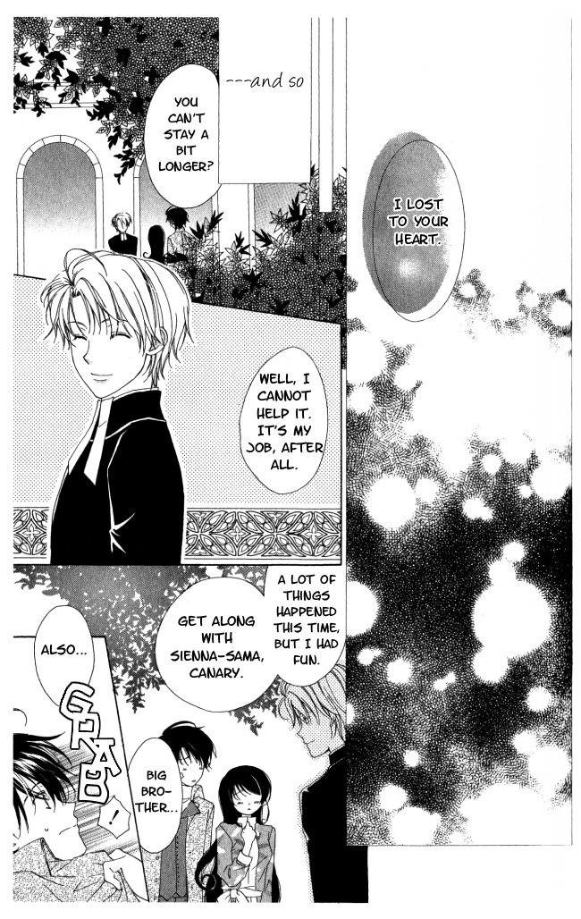Tokage Ouji Chapter 7 page 32 - Chapter 7