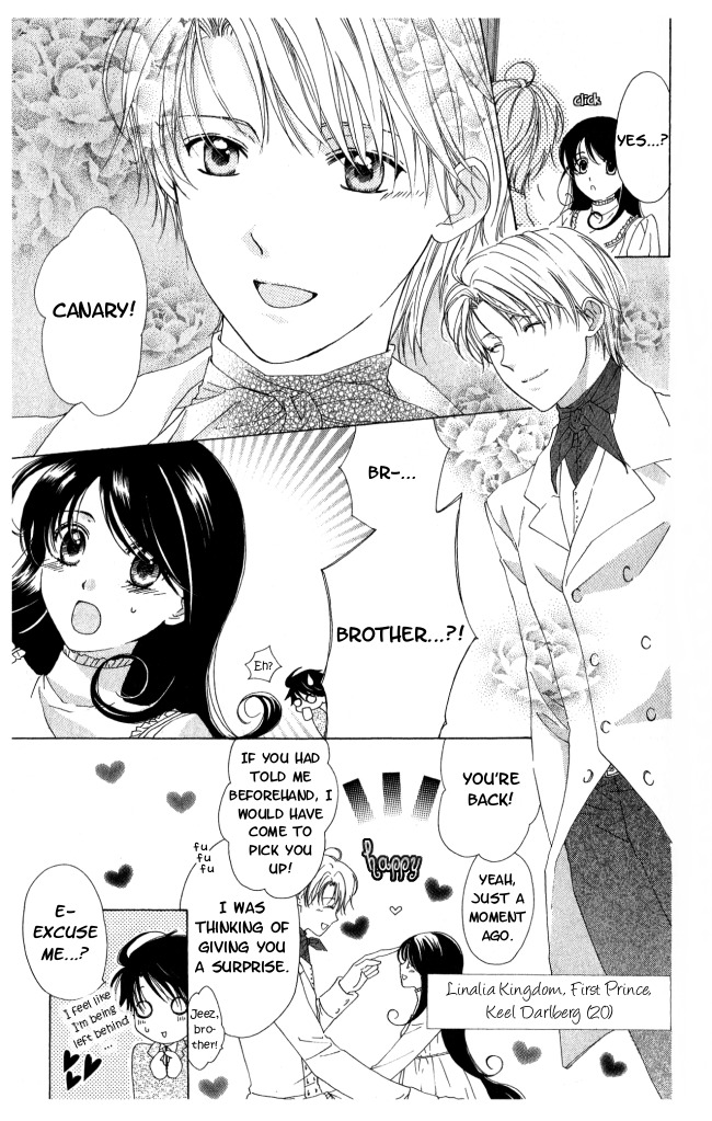 Tokage Ouji Chapter 7 page 4 - Chapter 7
