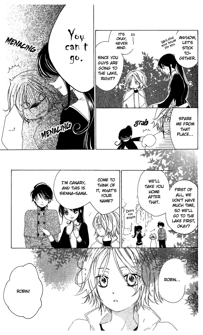 Tokage Ouji Chapter 8 page 11 - Chapter 8: At the lake of Vows