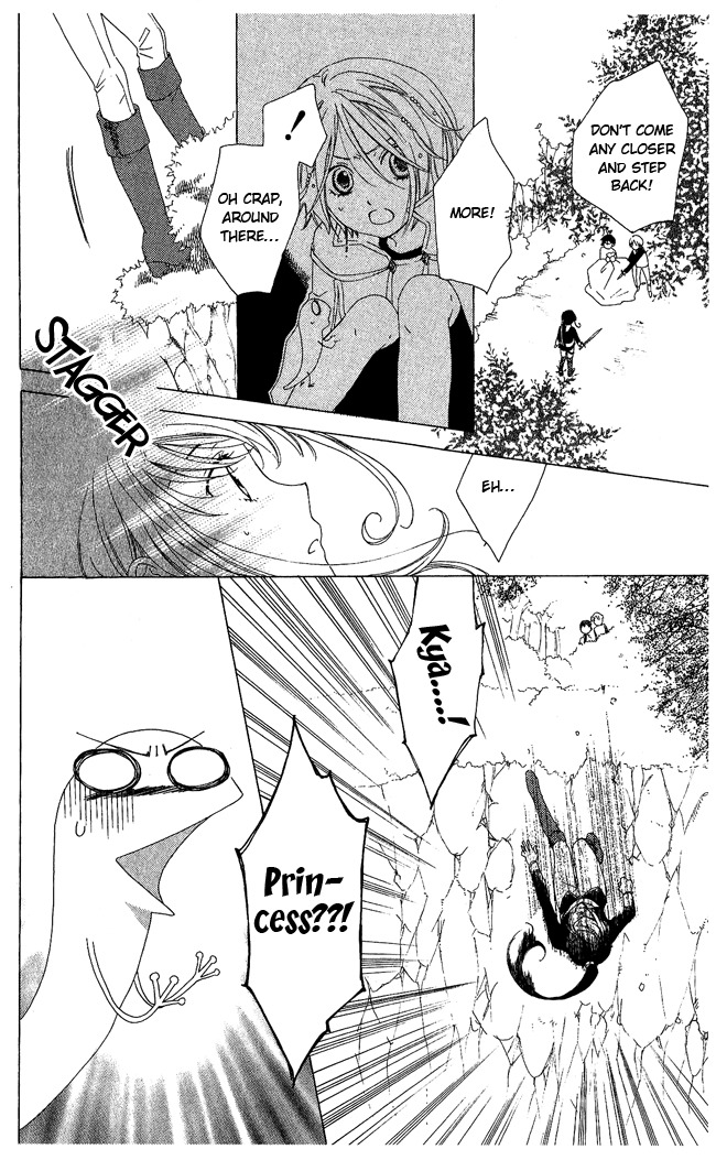 Tokage Ouji Chapter 8 page 22 - Chapter 8: At the lake of Vows