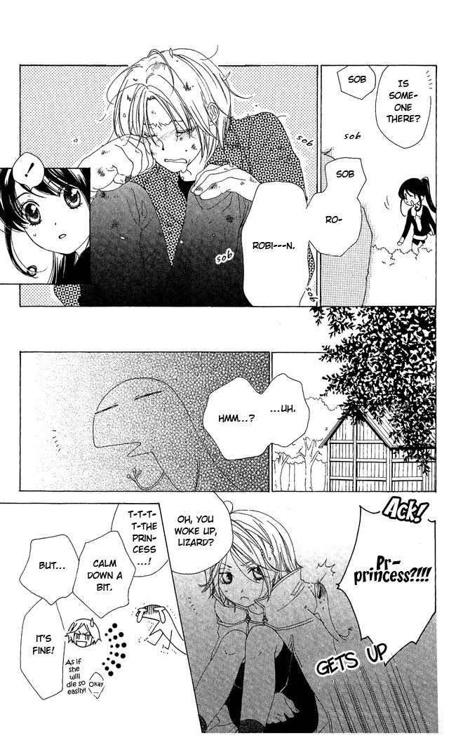 Tokage Ouji Chapter 8 page 25 - Chapter 8: At the lake of Vows