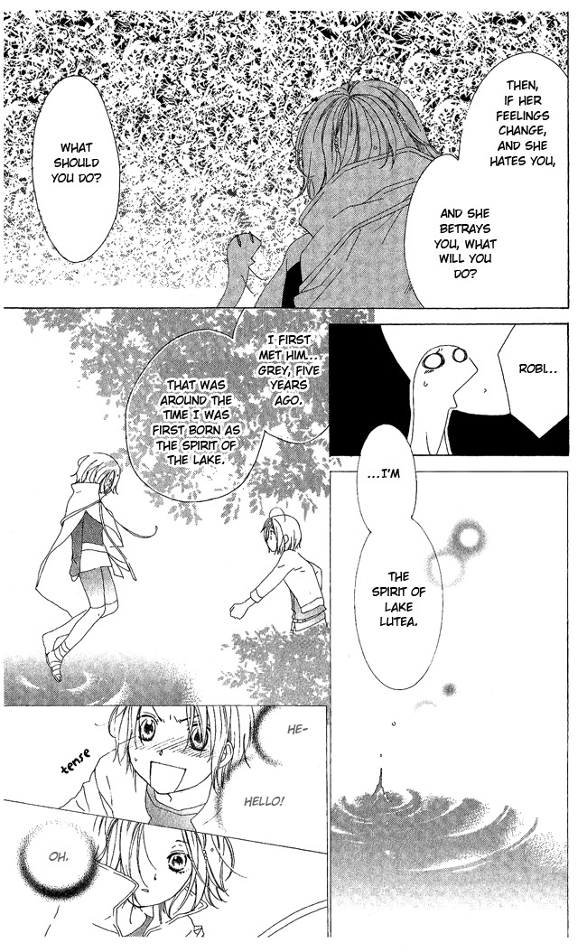 Tokage Ouji Chapter 8 page 27 - Chapter 8: At the lake of Vows