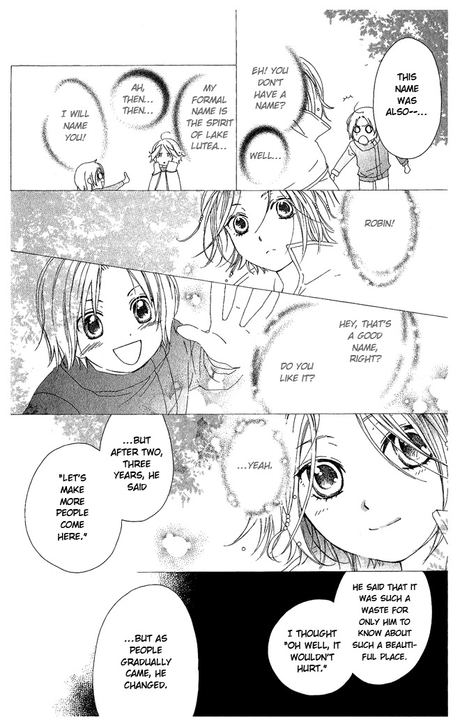 Tokage Ouji Chapter 8 page 28 - Chapter 8: At the lake of Vows