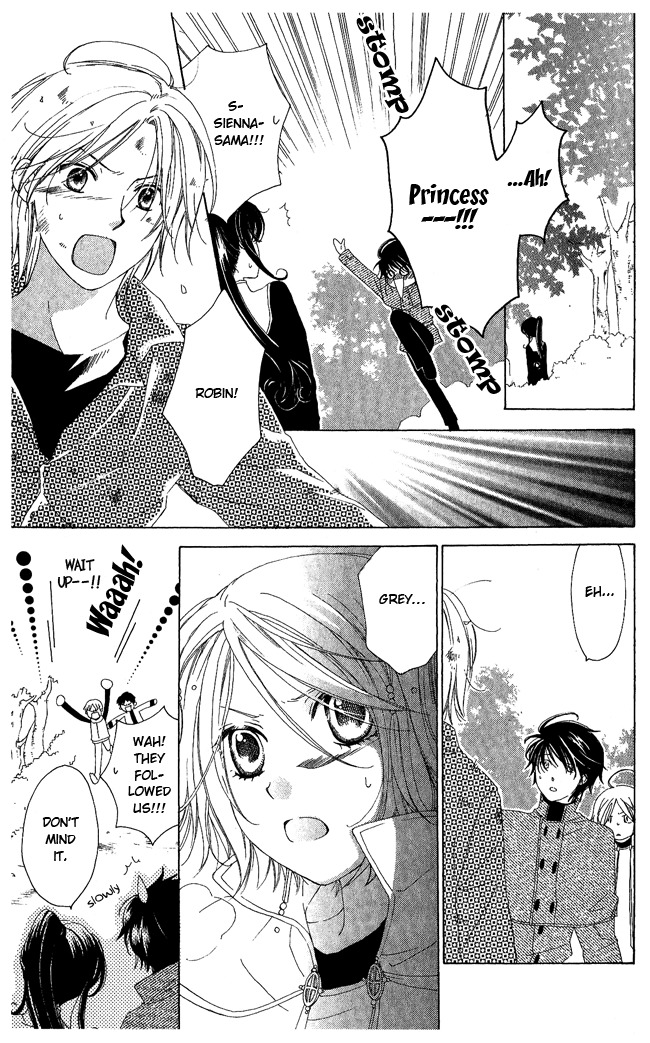 Tokage Ouji Chapter 8 page 31 - Chapter 8: At the lake of Vows