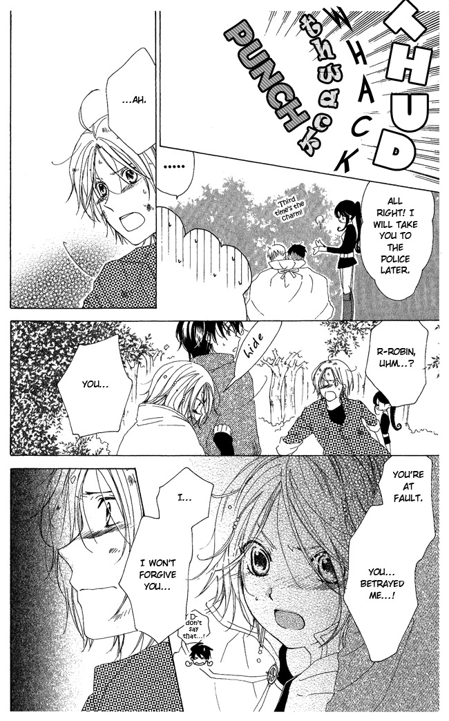 Tokage Ouji Chapter 8 page 32 - Chapter 8: At the lake of Vows