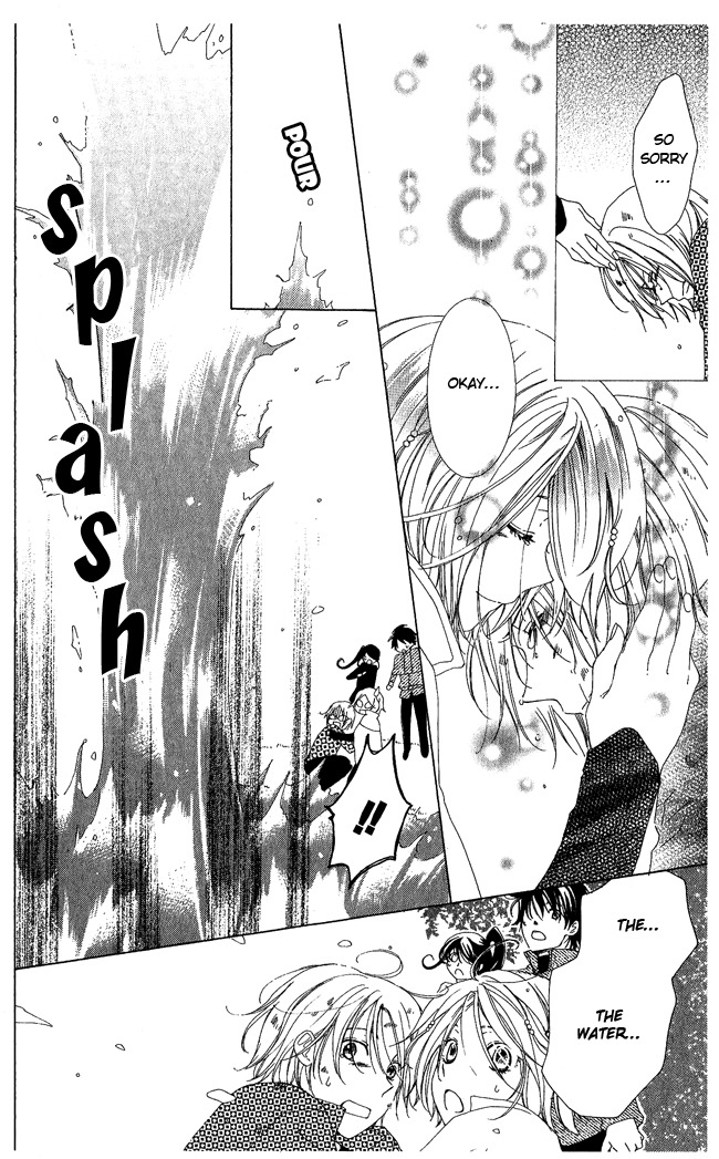 Tokage Ouji Chapter 8 page 34 - Chapter 8: At the lake of Vows