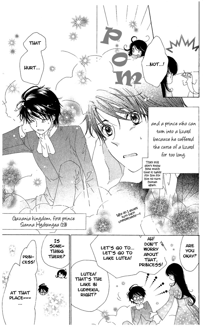 Tokage Ouji Chapter 8 page 5 - Chapter 8: At the lake of Vows