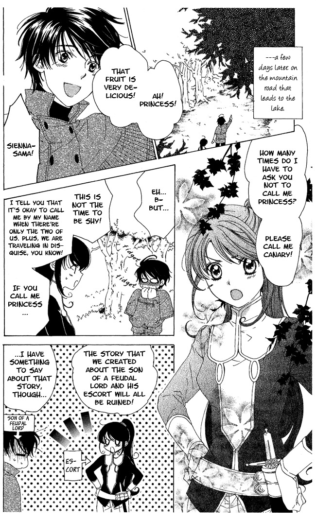 Tokage Ouji Chapter 8 page 6 - Chapter 8: At the lake of Vows