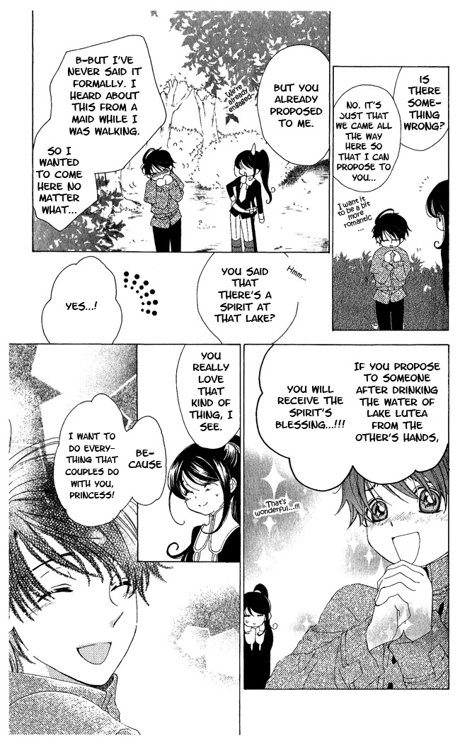 Tokage Ouji Chapter 8 page 7 - Chapter 8: At the lake of Vows