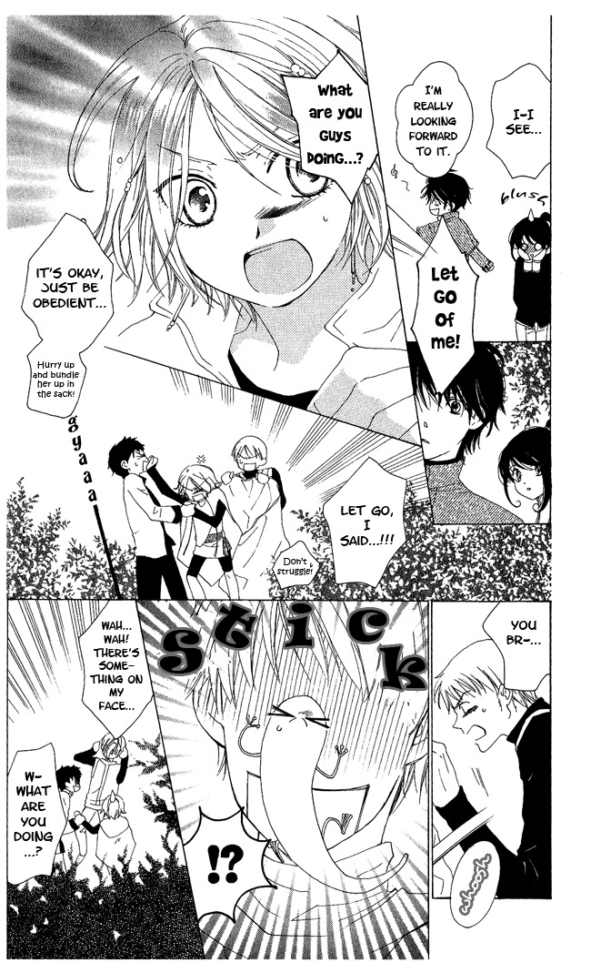 Tokage Ouji Chapter 8 page 8 - Chapter 8: At the lake of Vows