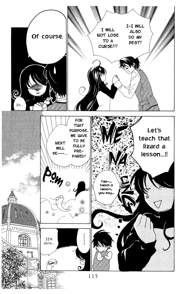 Tokage Ouji Chapter 9 page 13 - Chapter 9: Princess Wedding