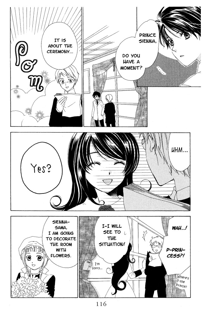 Tokage Ouji Chapter 9 page 14 - Chapter 9: Princess Wedding