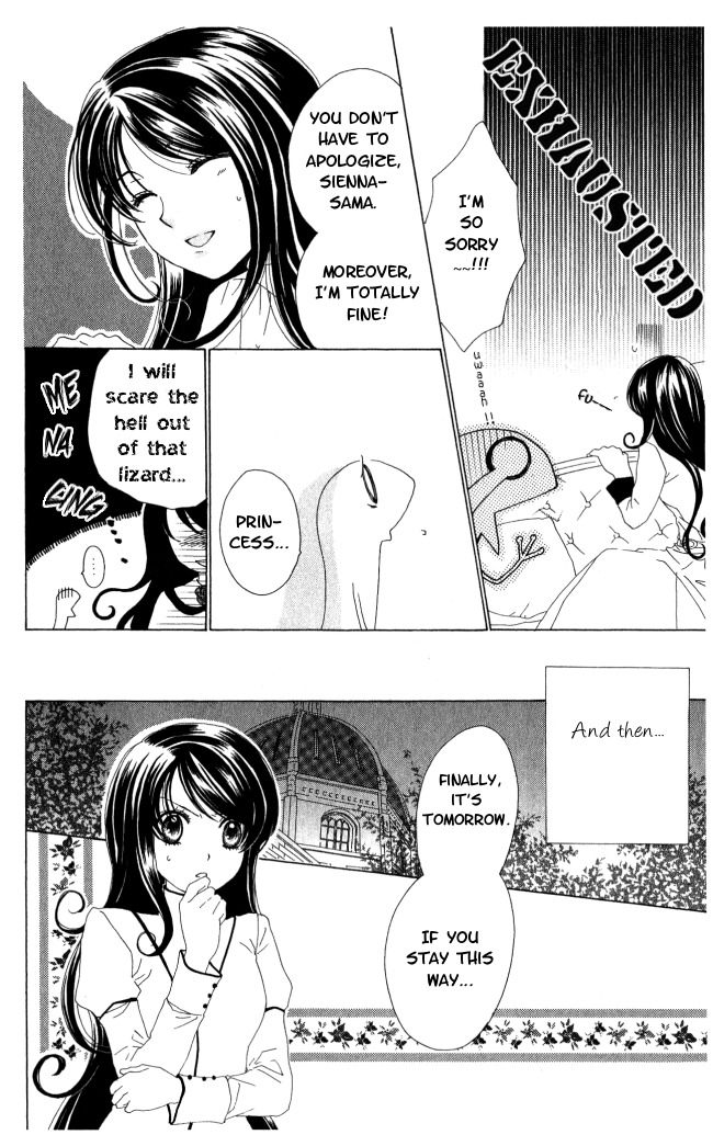 Tokage Ouji Chapter 9 page 16 - Chapter 9: Princess Wedding