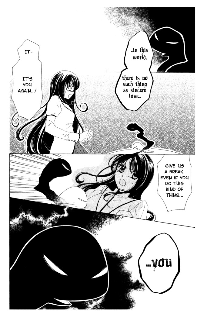 Tokage Ouji Chapter 9 page 18 - Chapter 9: Princess Wedding