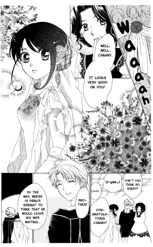 Tokage Ouji Chapter 9 page 22 - Chapter 9: Princess Wedding