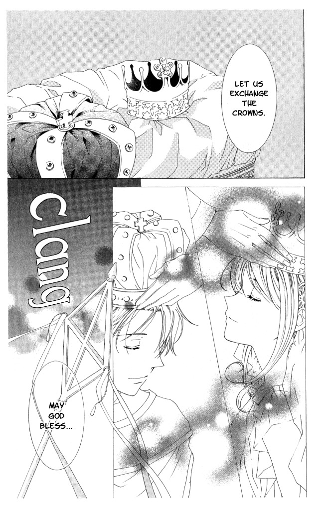 Tokage Ouji Chapter 9 page 25 - Chapter 9: Princess Wedding