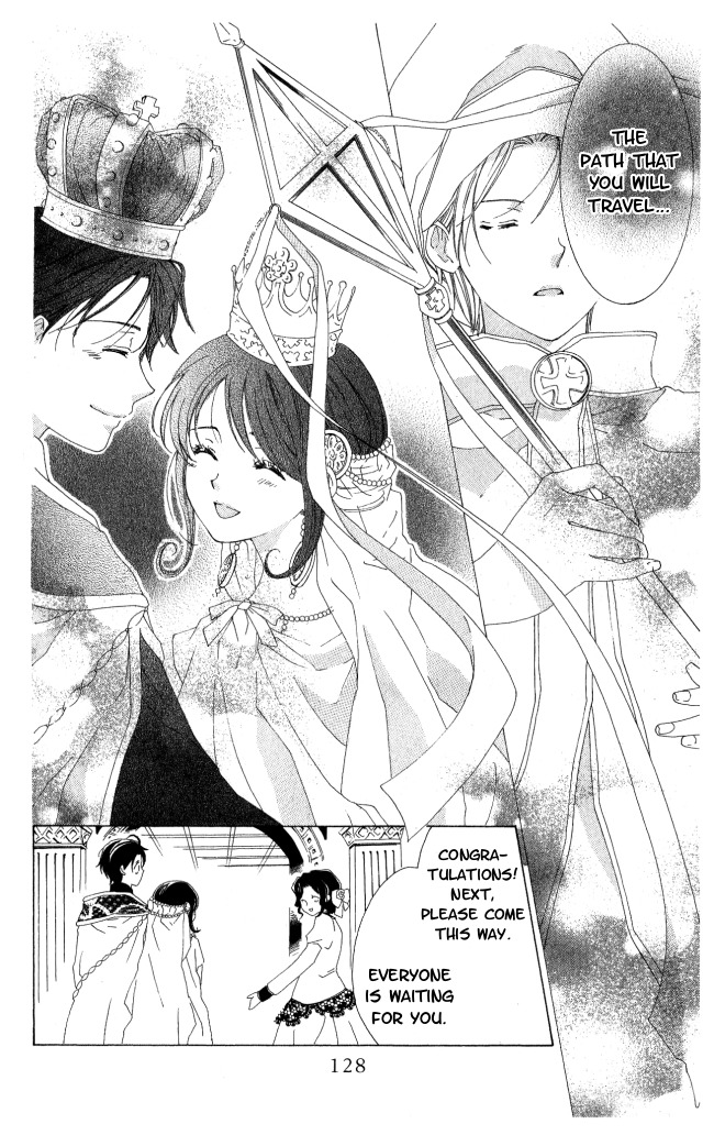 Tokage Ouji Chapter 9 page 26 - Chapter 9: Princess Wedding