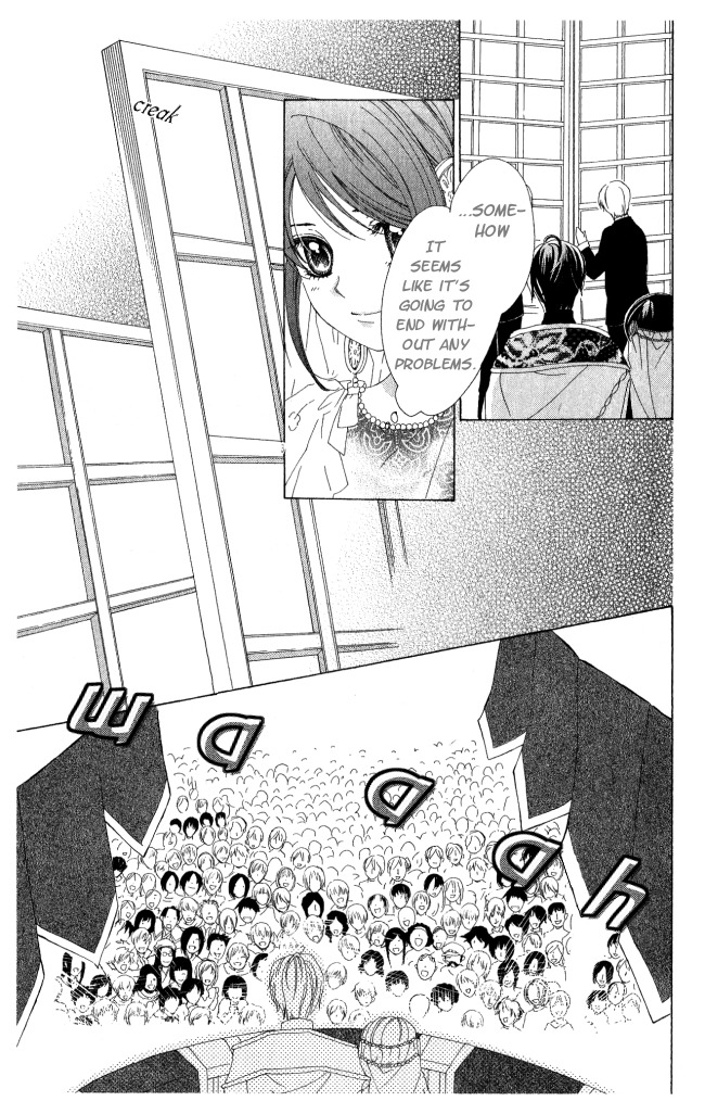 Tokage Ouji Chapter 9 page 27 - Chapter 9: Princess Wedding