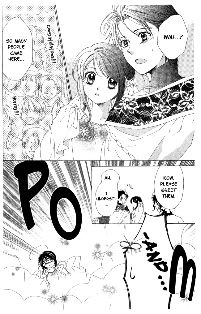 Tokage Ouji Chapter 9 page 28 - Chapter 9: Princess Wedding