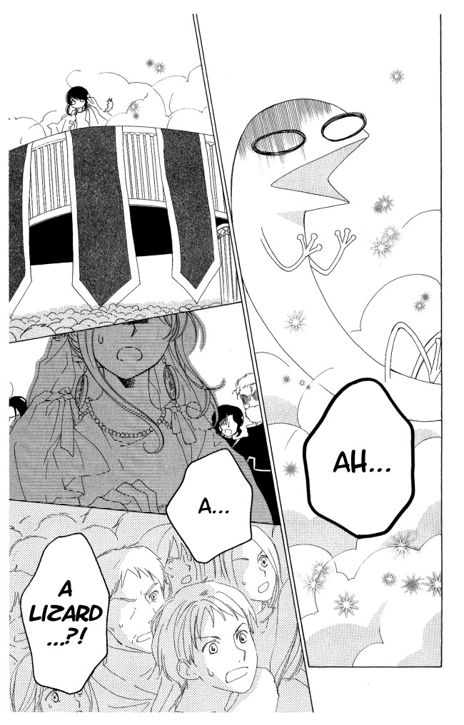 Tokage Ouji Chapter 9 page 29 - Chapter 9: Princess Wedding