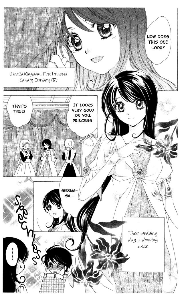 Tokage Ouji Chapter 9 page 3 - Chapter 9: Princess Wedding