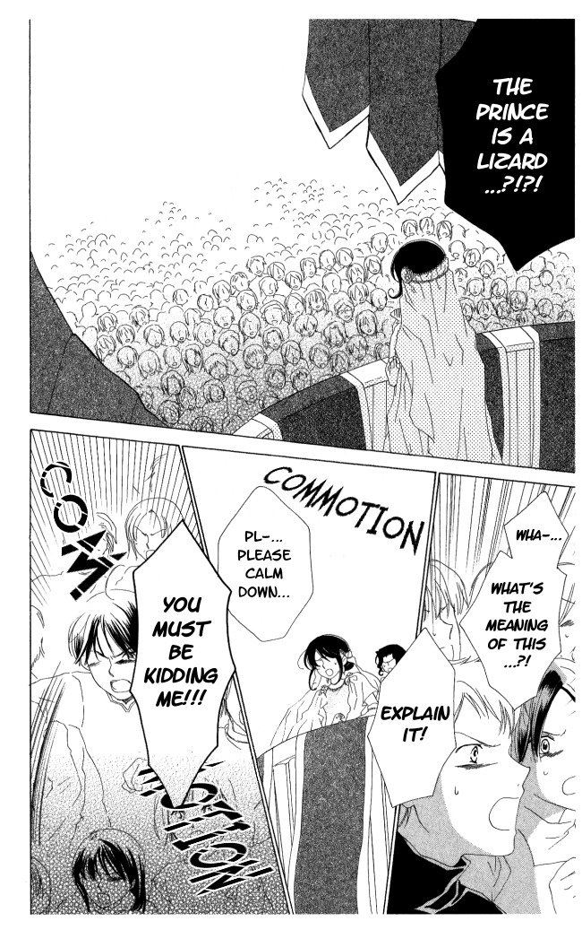 Tokage Ouji Chapter 9 page 30 - Chapter 9: Princess Wedding