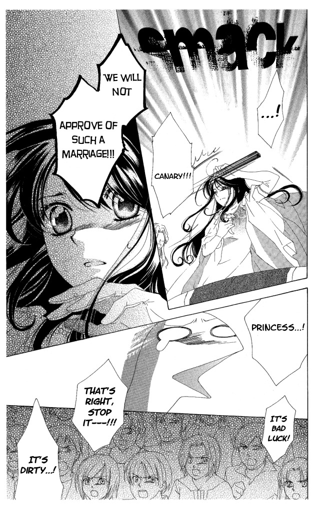 Tokage Ouji Chapter 9 page 31 - Chapter 9: Princess Wedding