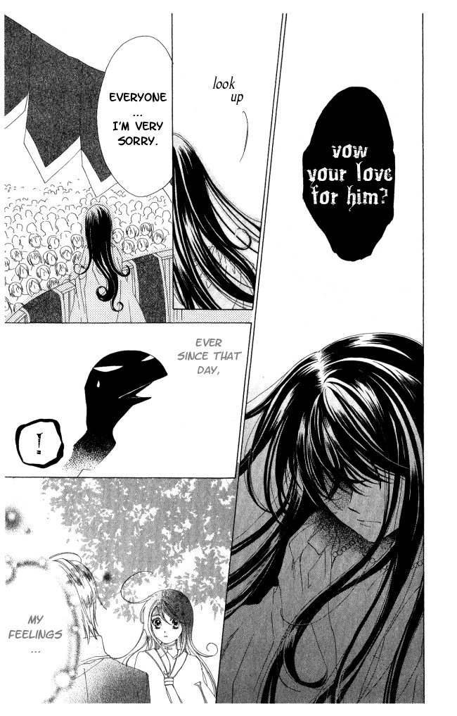 Tokage Ouji Chapter 9 page 33 - Chapter 9: Princess Wedding