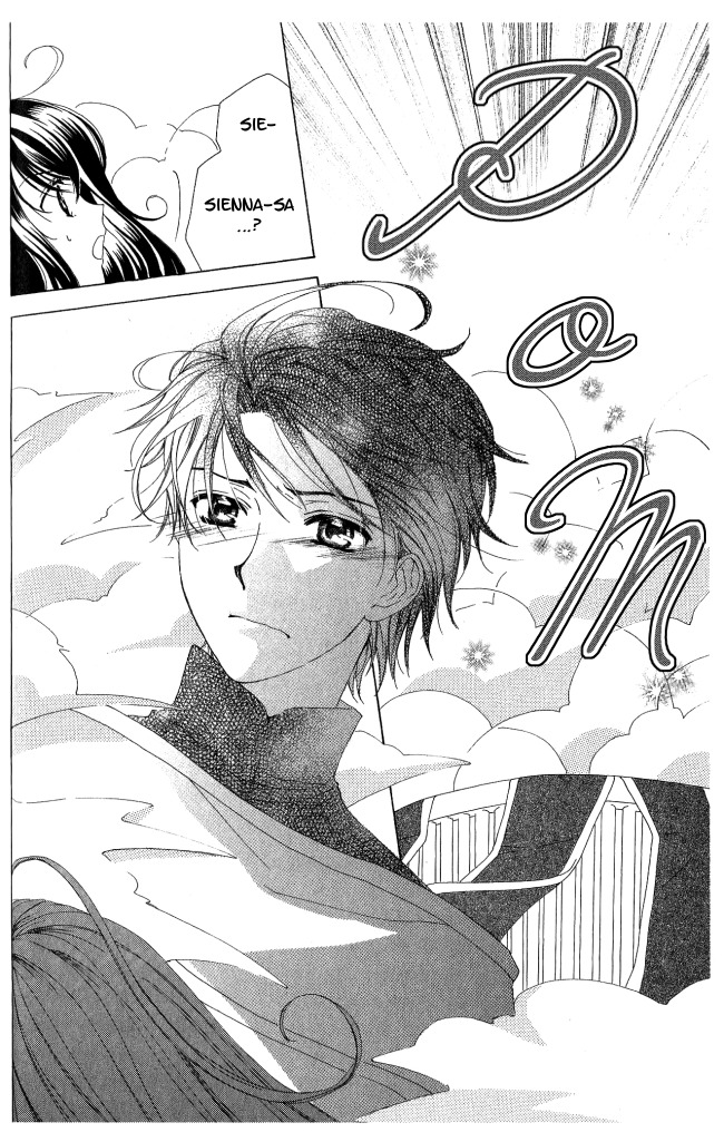 Tokage Ouji Chapter 9 page 35 - Chapter 9: Princess Wedding