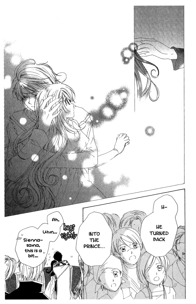 Tokage Ouji Chapter 9 page 36 - Chapter 9: Princess Wedding