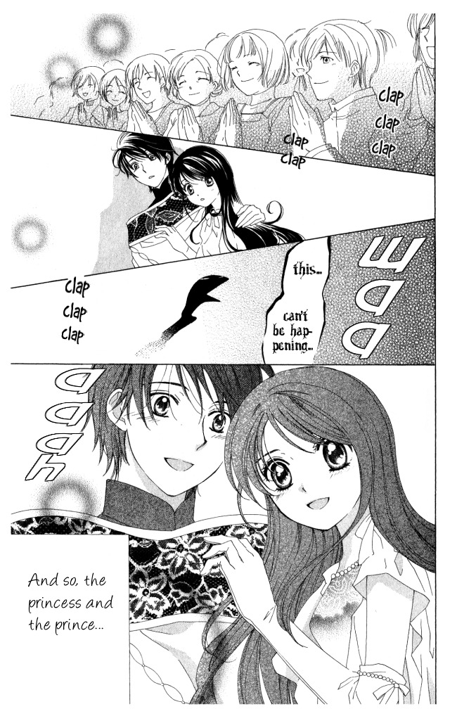 Tokage Ouji Chapter 9 page 38 - Chapter 9: Princess Wedding