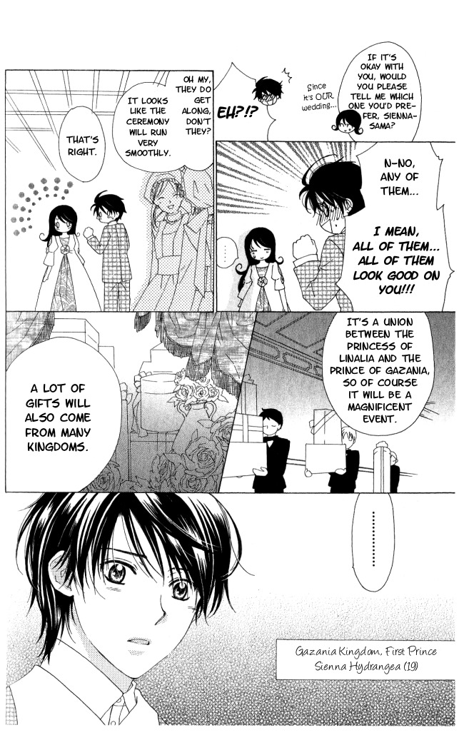 Tokage Ouji Chapter 9 page 4 - Chapter 9: Princess Wedding