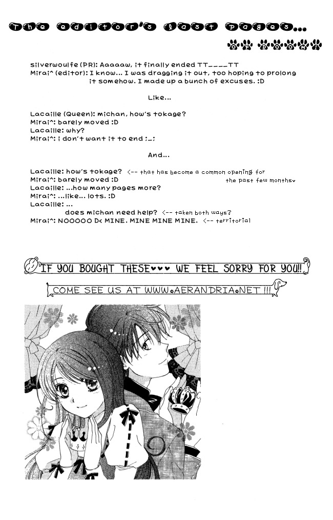 Tokage Ouji Chapter 9 page 40 - Chapter 9: Princess Wedding