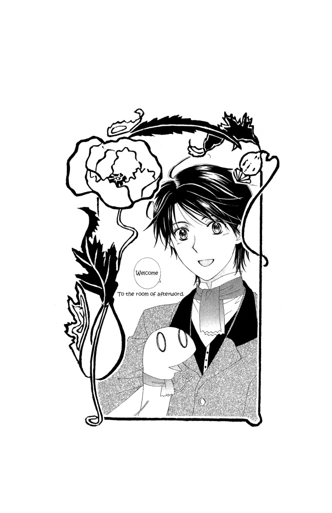 Tokage Ouji Chapter 9 page 42 - Chapter 9: Princess Wedding