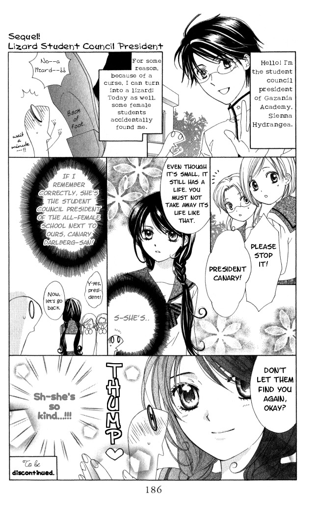 Tokage Ouji Chapter 9 page 43 - Chapter 9: Princess Wedding