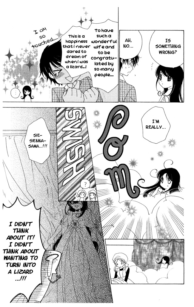 Tokage Ouji Chapter 9 page 5 - Chapter 9: Princess Wedding