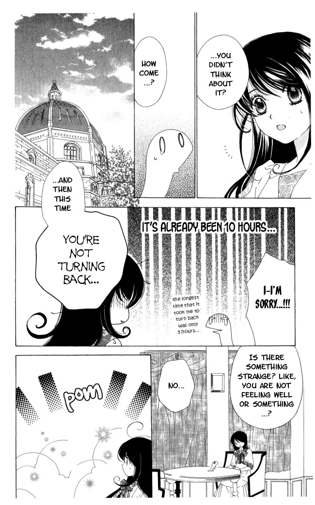 Tokage Ouji Chapter 9 page 6 - Chapter 9: Princess Wedding