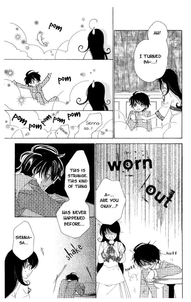 Tokage Ouji Chapter 9 page 7 - Chapter 9: Princess Wedding
