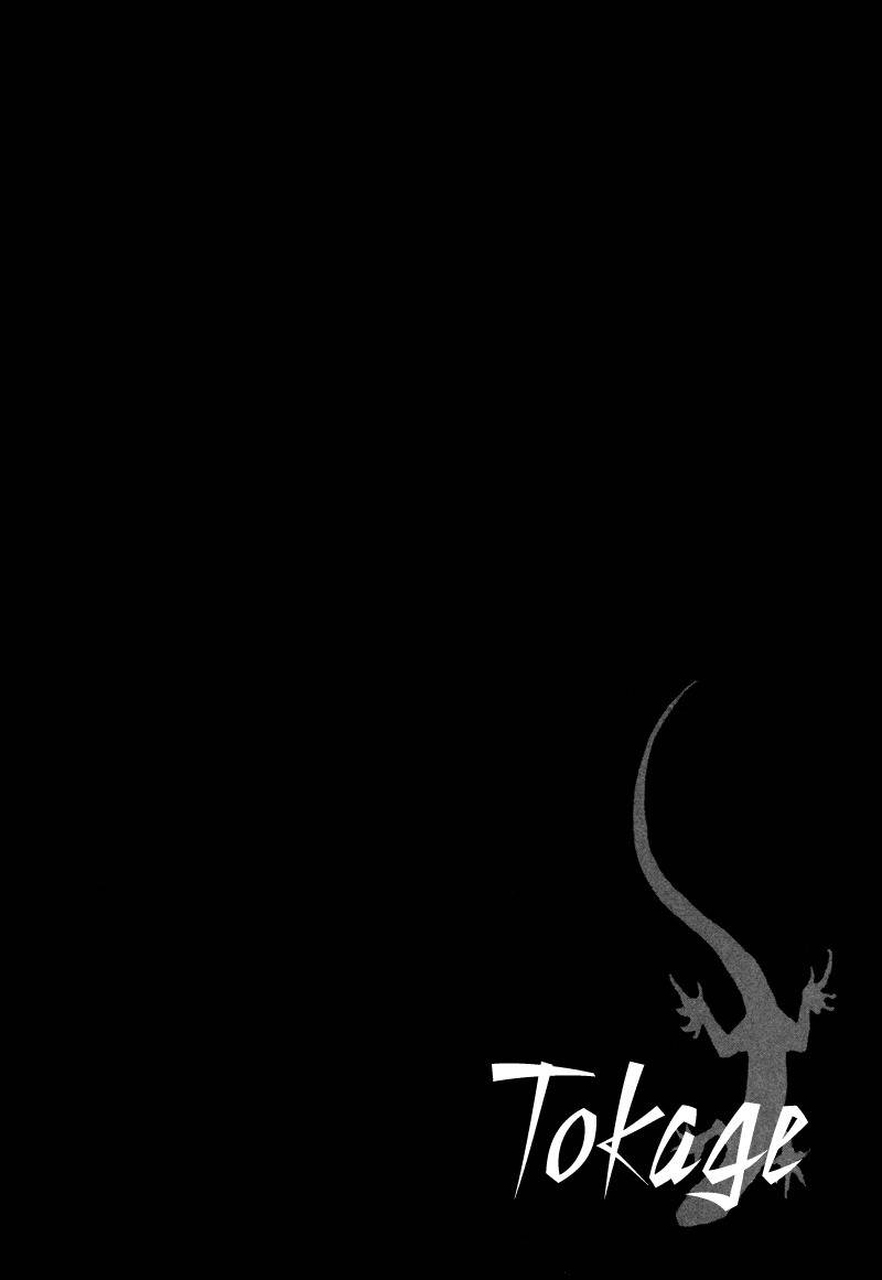 Tokage Chapter 1 page 50 - Chapter 1