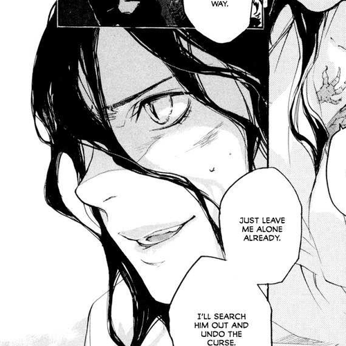 Tokage Chapter 1 cover