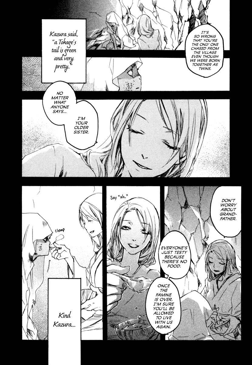 Tokage Chapter 11 page 8 - Chapter 11