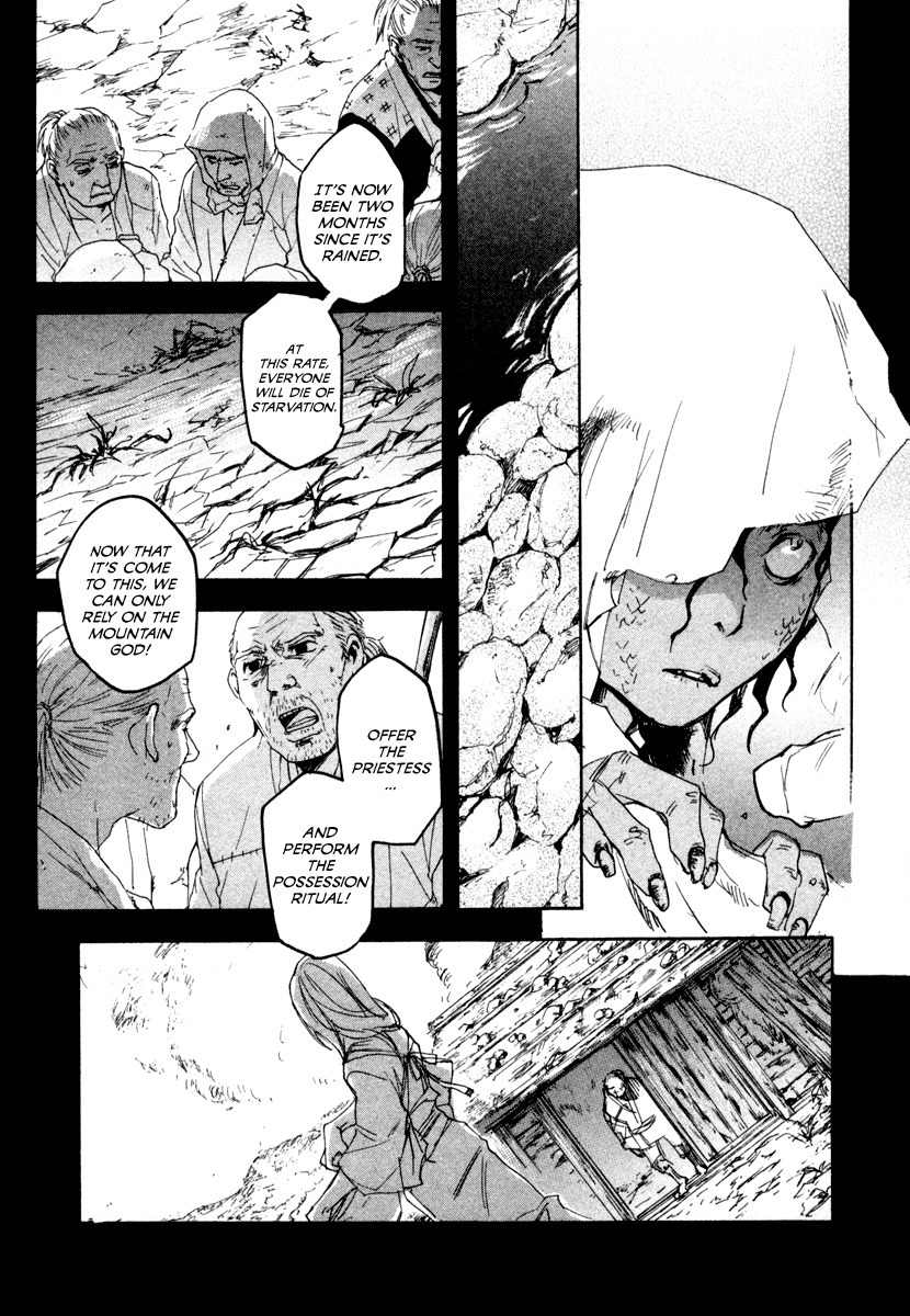 Tokage Chapter 11 page 9 - Chapter 11