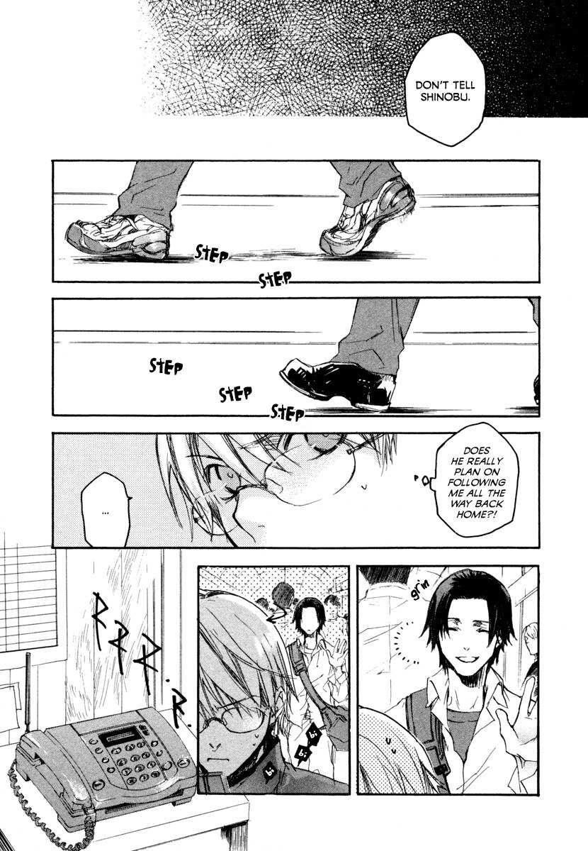 Tokage Chapter 12 page 15 - Chapter 12