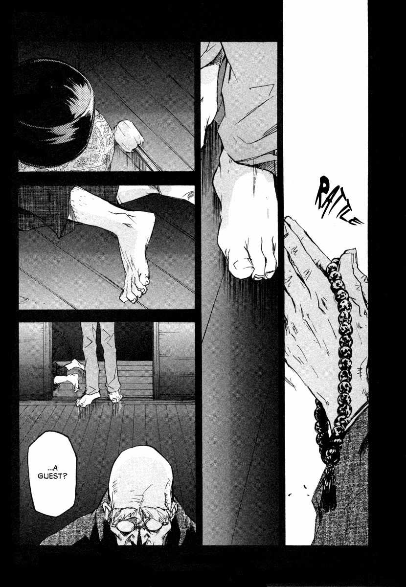 Tokage Chapter 15 page 10 - Chapter 15