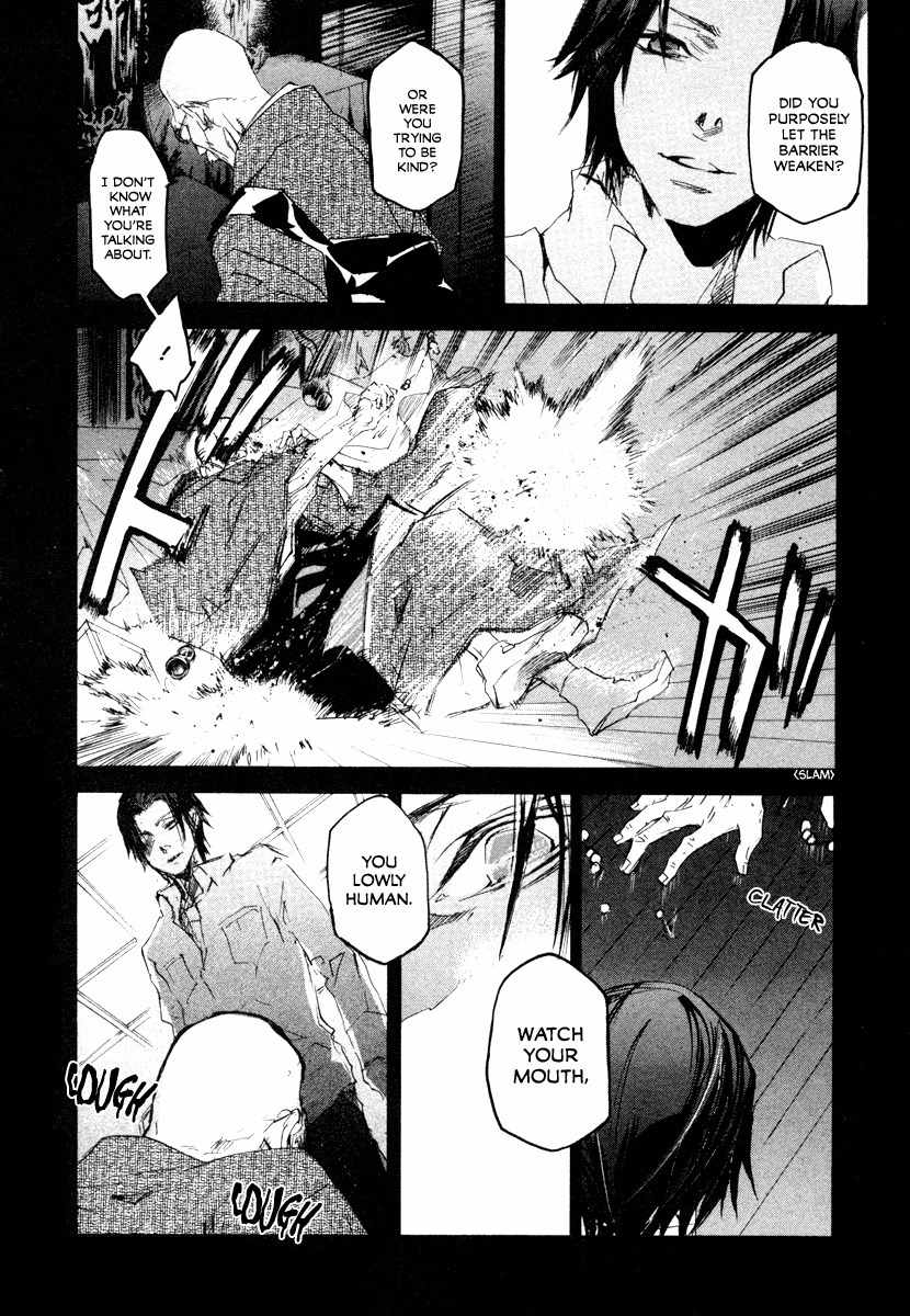 Tokage Chapter 15 page 15 - Chapter 15
