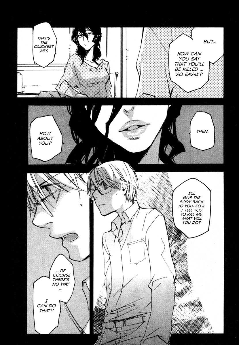 Tokage Chapter 15 page 22 - Chapter 15