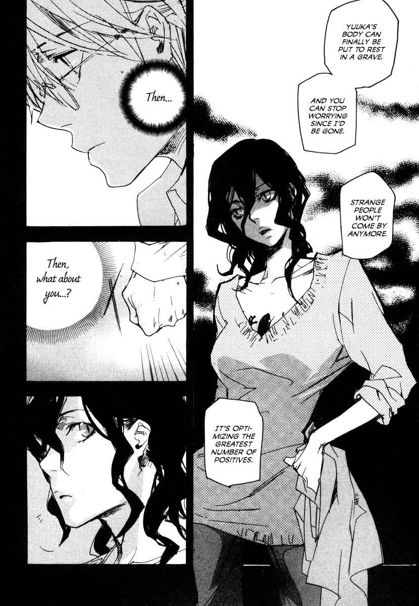 Tokage Chapter 15 page 25 - Chapter 15