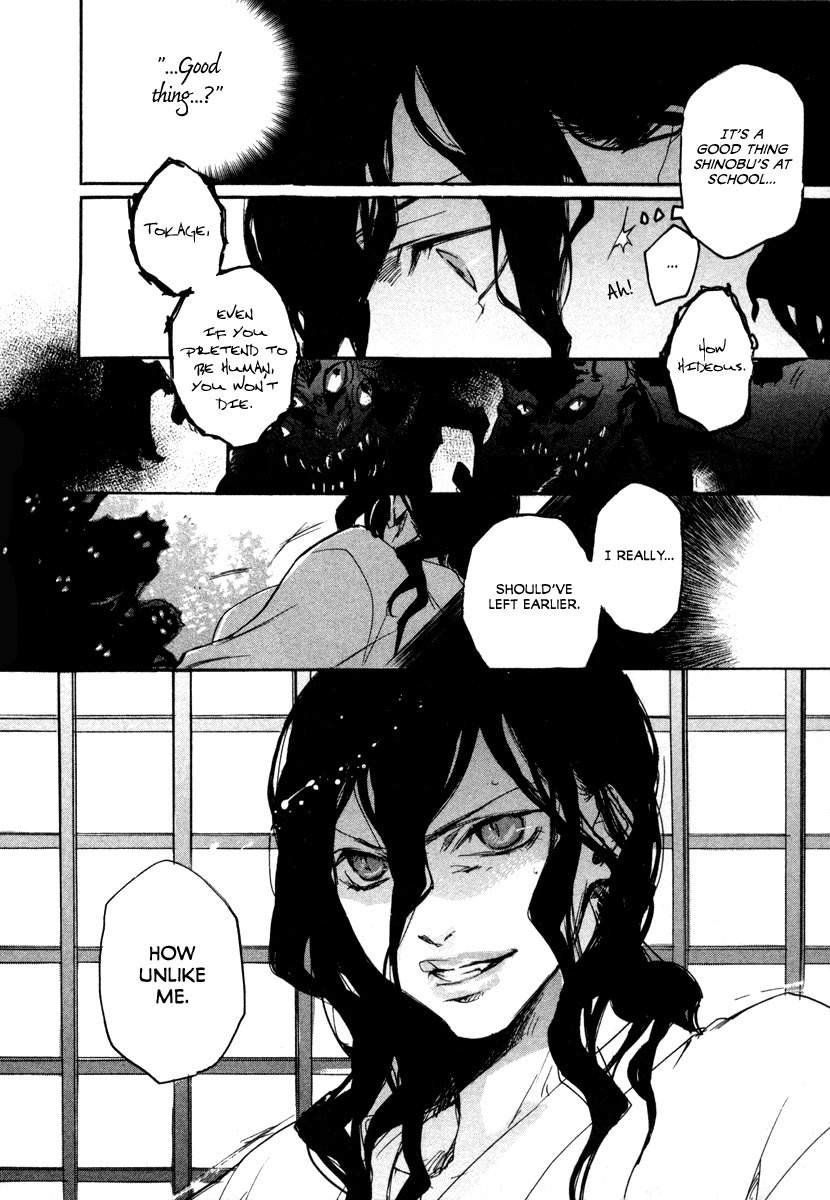 Tokage Chapter 16 page 21 - Chapter 16