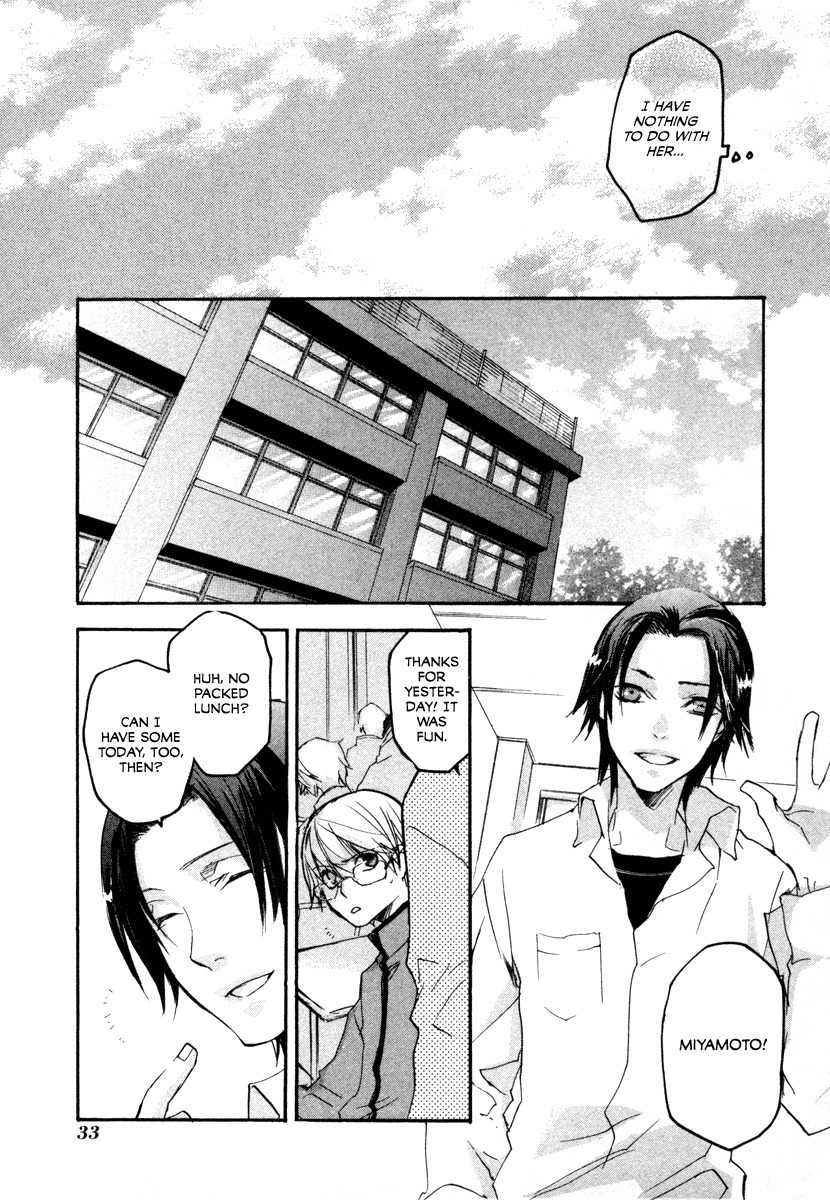 Tokage Chapter 16 page 9 - Chapter 16
